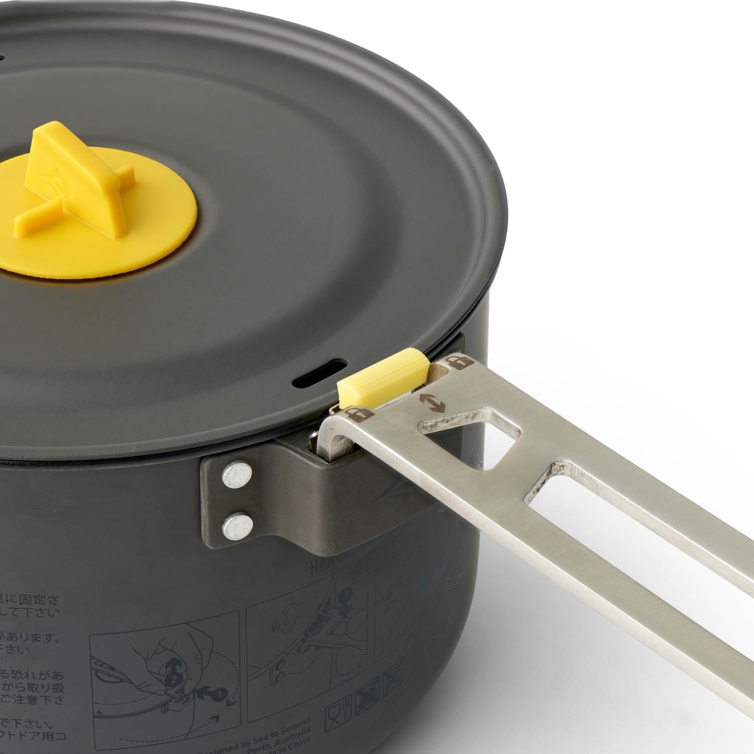 Frontier UL One Pot Cook Set 1.3L - [3 Piece]
